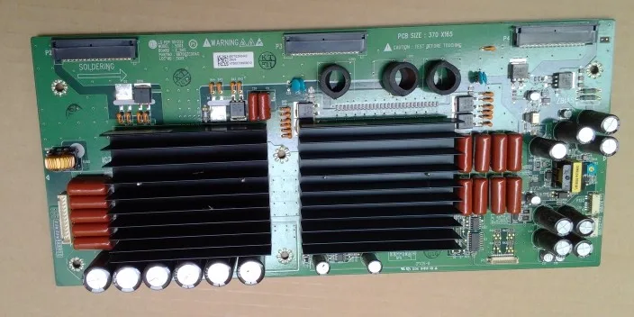 

6871QZH044C 6870QZC004C Good Working Tested