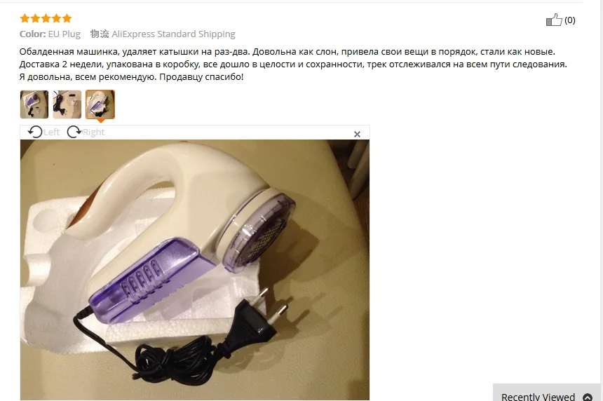 aeProduct.getSubject()