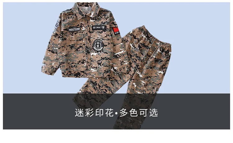 Uniforme de camuflagem das crianças menina menino