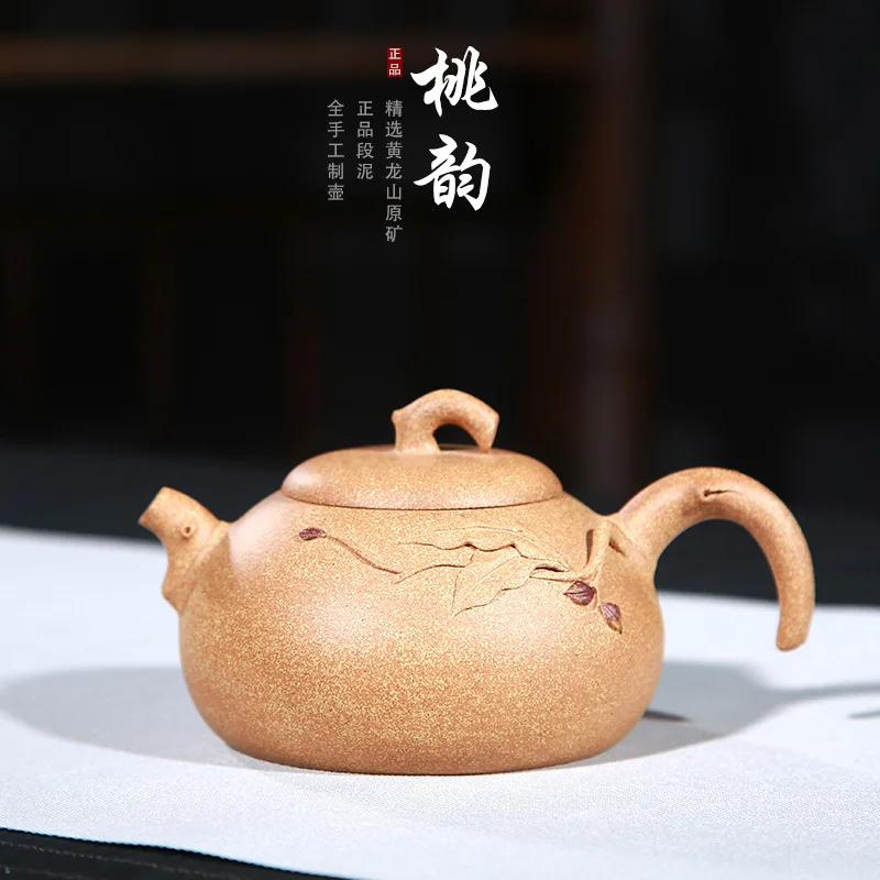 Rhyme pot в оригинальной шахтной секции Shazhong фиолетовый песочный горшок сделанный на