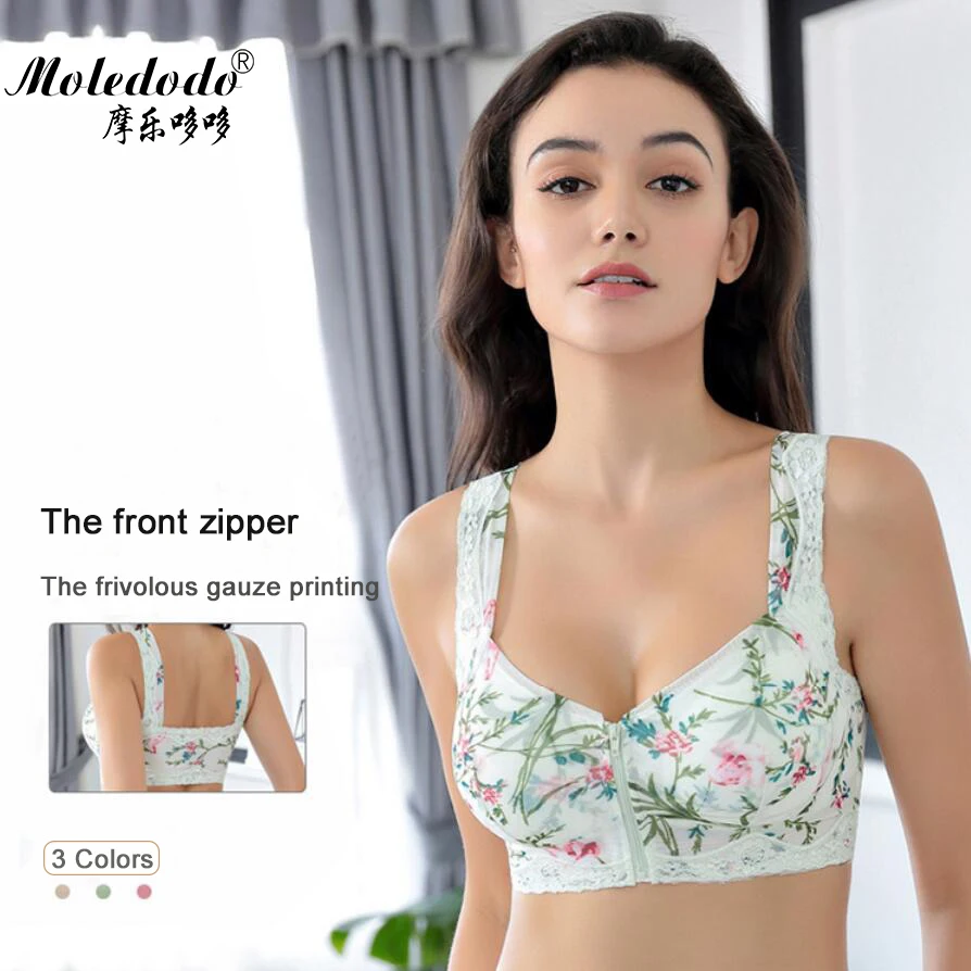 

Mesh No Steel Ring Bra For Fake Breast Form Mastectomy Front Zipper Bra Designed With Pockets For Silicone Breast Prosthesis D40