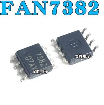 

5pcs Brand new original FAN7382MX FAN7382 7382 LCD power management chip Patch 8 pin SOP8
