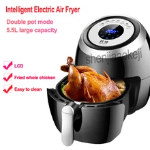 220v Intelligent Electric non-oil fume Air Fryer Multi-functional Household Touch screen Air Fryer Double pot Fryer EU/AU/UK/US