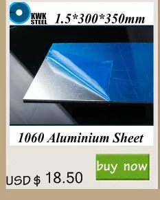 2*100*150 мм алюминий 1060 лист чистая алюминиевая пластина DIY Материал