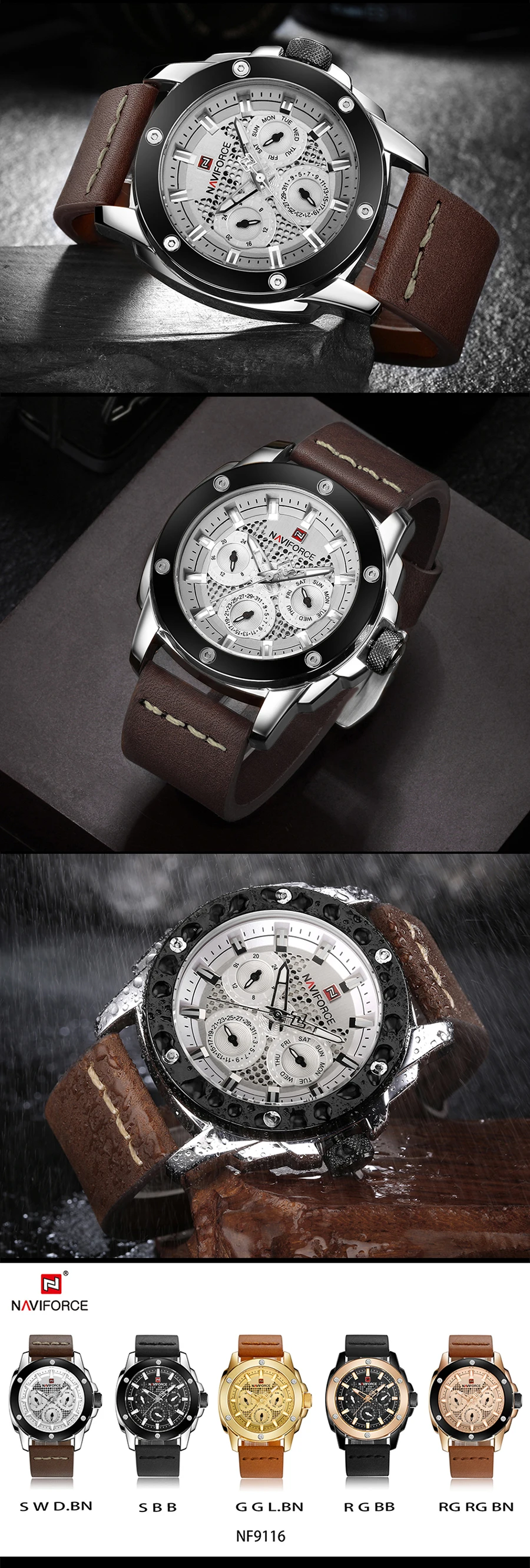 Watch (10)