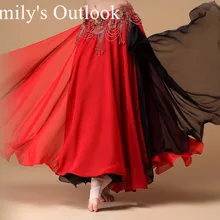 Женская юбка для танца живота Vogue юбка богемная Цыганская юбка макси танцевальная одежда черный красный синий фиолетовый