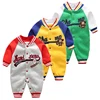 Boys' Baby Clothing