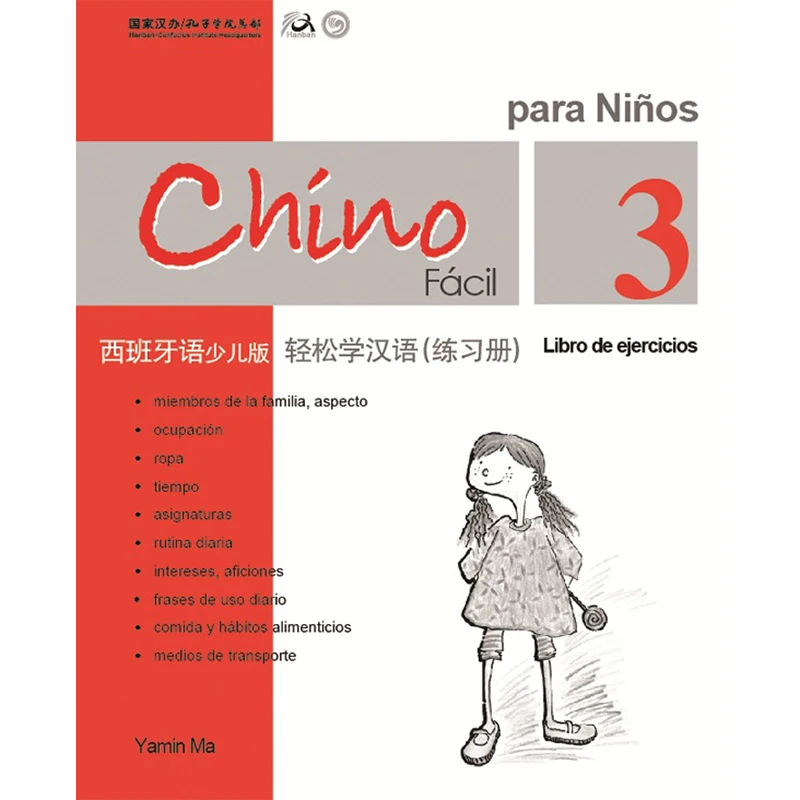 

Chinese Made Easy for Kids Spanish Version Workbook 3 Simplified Chinese Learning Chinese Workbook for Children
