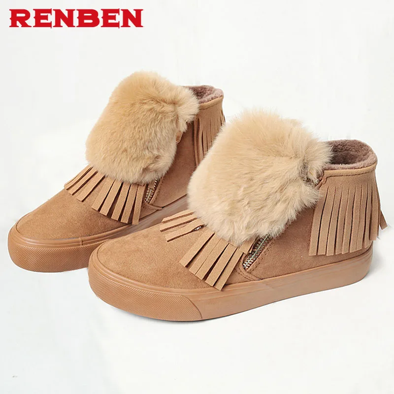 cute casual shoes for winter
