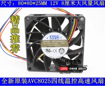 

NEW AVC DBTA0825B2U 8025 8CM 12V 0.54A cooling fan