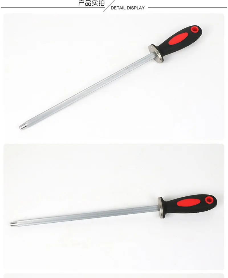 2017-05-24_162507_09