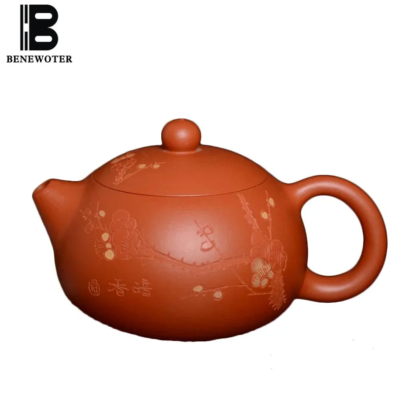 

150cc Yixing Purple Clay Teapot 7 Holes Raw Ore Zhu Mud Xishi Pot Plum Blossom Pattern Art Drinkware Home Black Tea Kettle Gifts