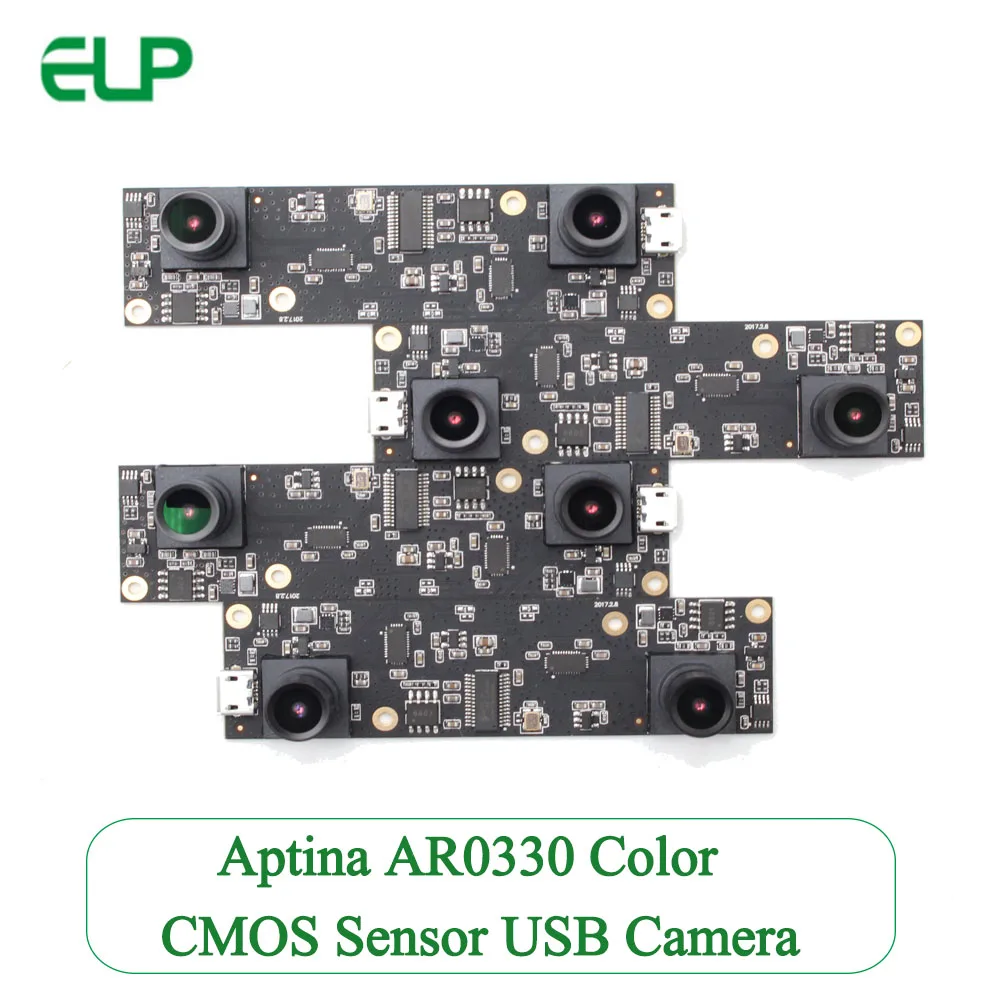 Веб камера ELP 2 мп Full HD 1080P AR0330 CMOS Aptina с двумя объективами USB для людей