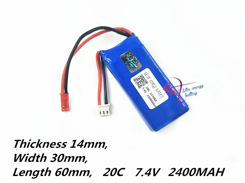 143060 7 4 V 20C 2400mAh Lipo батарея V262 V333 V353B V666 Q212 RC Quadcopter Toys 2S 723060*2|Перезаряжаемые батареи| |