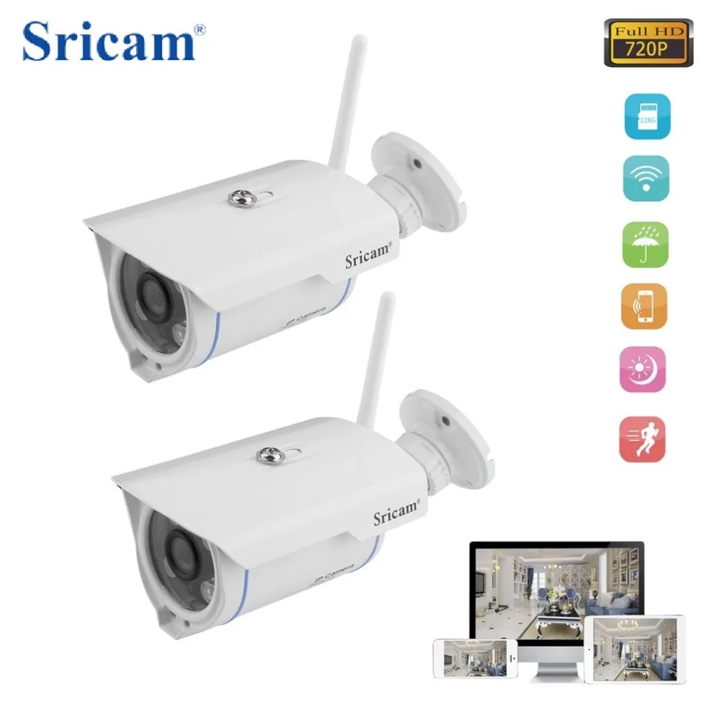 

2pcs Sricam SP007 Professional IP Camera Wireless Network IP Cam Outdoor Indoor Home Security Monitor WIFI Onvif 2.4 P2P Camera