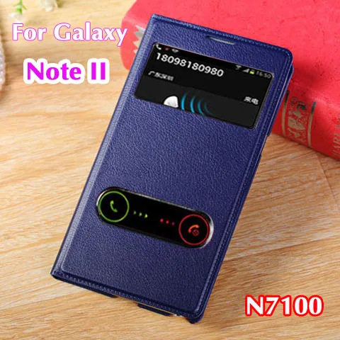 custodia galaxy note 2 custodia galaxy note 2