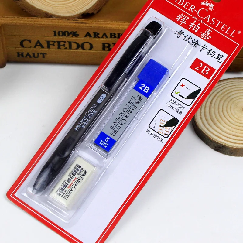 1 комплект Faber-Castell 2B Exame Answer карандаши для листов с запасным карандашом для школьной экзамена карты Канцтовары товары для учебы