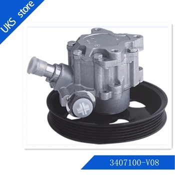 

Power steering pump 3407100-V08 For Great wall v80 2.0 4G63S4N