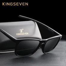 KINGSEVEN, поляризованные солнцезащитные очки для мужчин и женщин, солнцезащитные очки для рыбалки, вождения, брендовая дизайнерская оправа, Gafas De Sol N7916