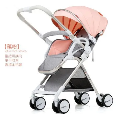 Детская коляска легкая коляска bebek arabasi plegable carrinho de bebe pram baby car cochecito bebe plegable коляска 6,5 кг