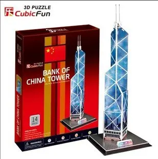 

Candice guo! CubicFun puzzle toy famous architecture 3D paper model jigsaw game Bank of China Tower birthday Christmas gift 1pc