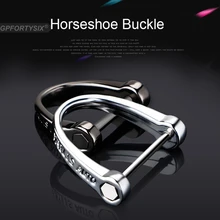 Популярный Автомобильный брелок Классический ретро d-образный Пряжка подковы держатель для ключей аксессуары для салона автомобиля брелок подарок украшение для автомобиля