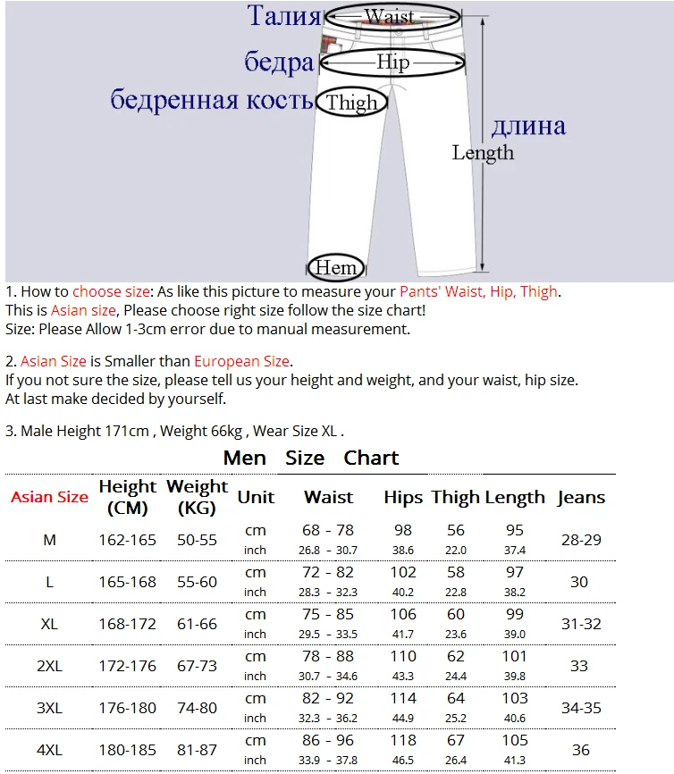 LOMAIYI мужские спортивные штаны с флисовой подкладкой, мужские зимние теплые спортивные штаны для бега, мужские плотные повседневные брюки для бодибилдинга и фитнеса, BM145