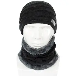 2 в 1 для мужчин зимние шапочка-шарф комплект теплый вязаный череп кепки шарф новый