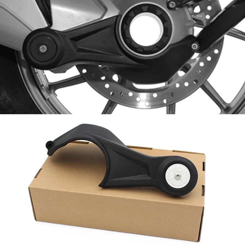 

Motorcycle Final Drive Guard Protection Cover for BMW R1200GS LC 2014-2017 /R1200GS ADV 2014-2017 / R1200RT 014-2016