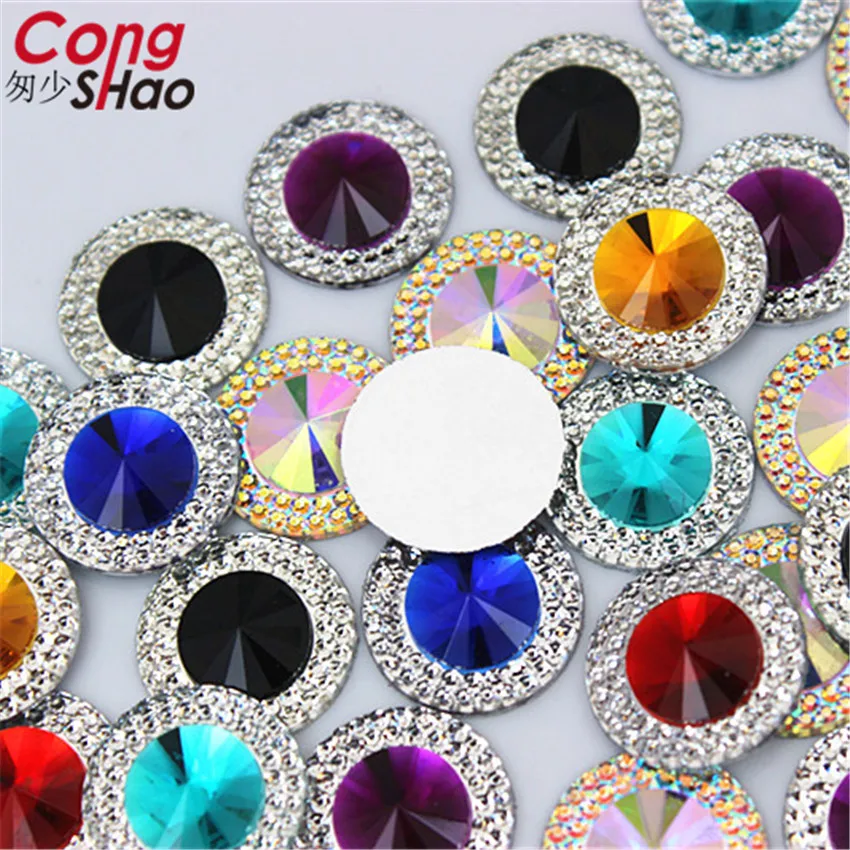 Cong Shao, 200 шт, 16 мм, стразы с плоской задней частью и кристаллами, круглые стразы из смолы, аппликация из драгоценных камней для рукоделия, кнопка для свадебного платья CS494