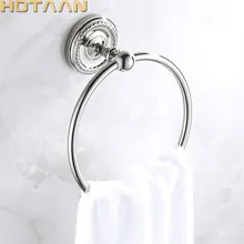Хромированная цветная вешалка для полотенец в ванную цельное Латунное настенное круглое полотенце кольцо высокого качества медный держатель для полотенец YT-12291