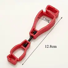 200 шт. металлическая Обнаруживаемая пластиковая клипса для перчаток пластиковые рабочие перчатки зажимы рабочие зажим рабочие перчатки защитные рабочие перчатки