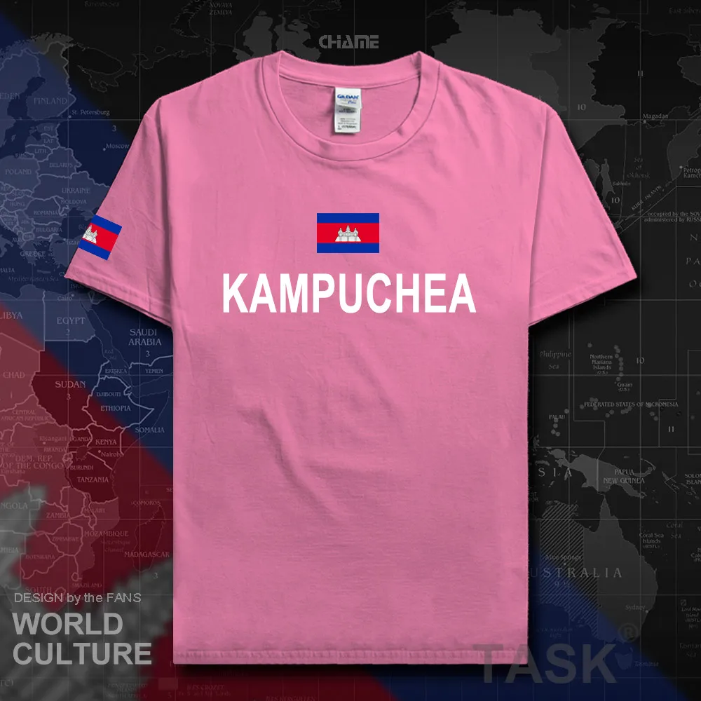 HNat_Cambodia01_T01azalea