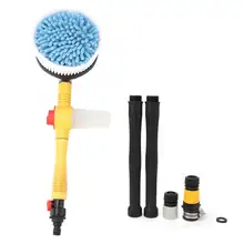 Вращающаяся автомобильная мойка пены высокого давления Чистящая щетка инструменты