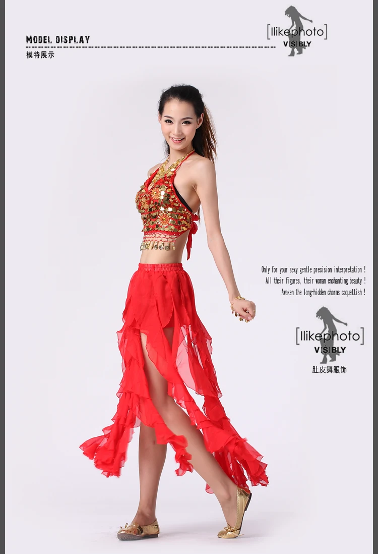 2018 Новая женская юбка для танца живота женский костюм для танца живота многодисковое шифоновое платье для танца живота 16 срезанная кромка