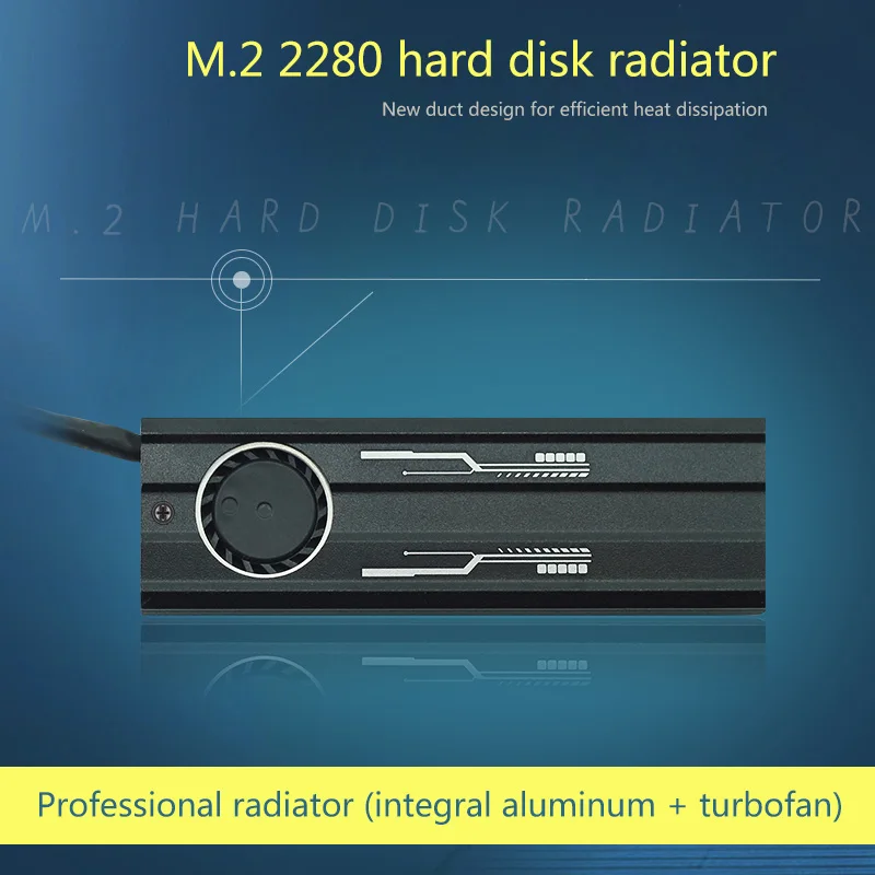 M.2 2280 твердотельный дисковый тепловой бесшумный Турбовентилятор PCIE NVMESSD жилет