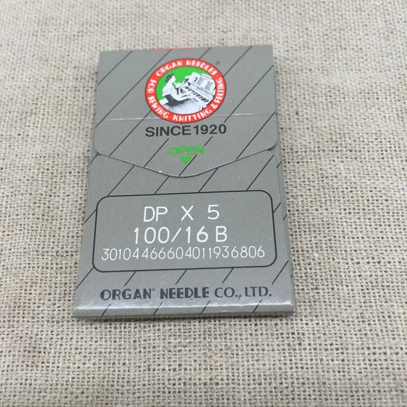 1955 SIZE:80 12 INDUSTRIAL SEWING MACHINE NEEDLES ORGAN DP X 5 135 X 5 134 R