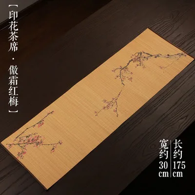Бамбуковая занавеска тарелка коврик японский кунг-фу чайная церемония изоляционный коврик дзен культура бамбуковая занавеска шина складной настольный бегун - Цвет: 30x175cm