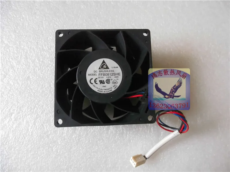 Delta Electronics FFB0812SHE 80mm DC12V 0.87A Server Cooling Fans