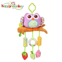 Happy Monkey Wind Chime возьмите с собой животных стилей детские кроватки коляска Мягкая Кровать Висячие колокольчики погремушки игрушки для детей подарок