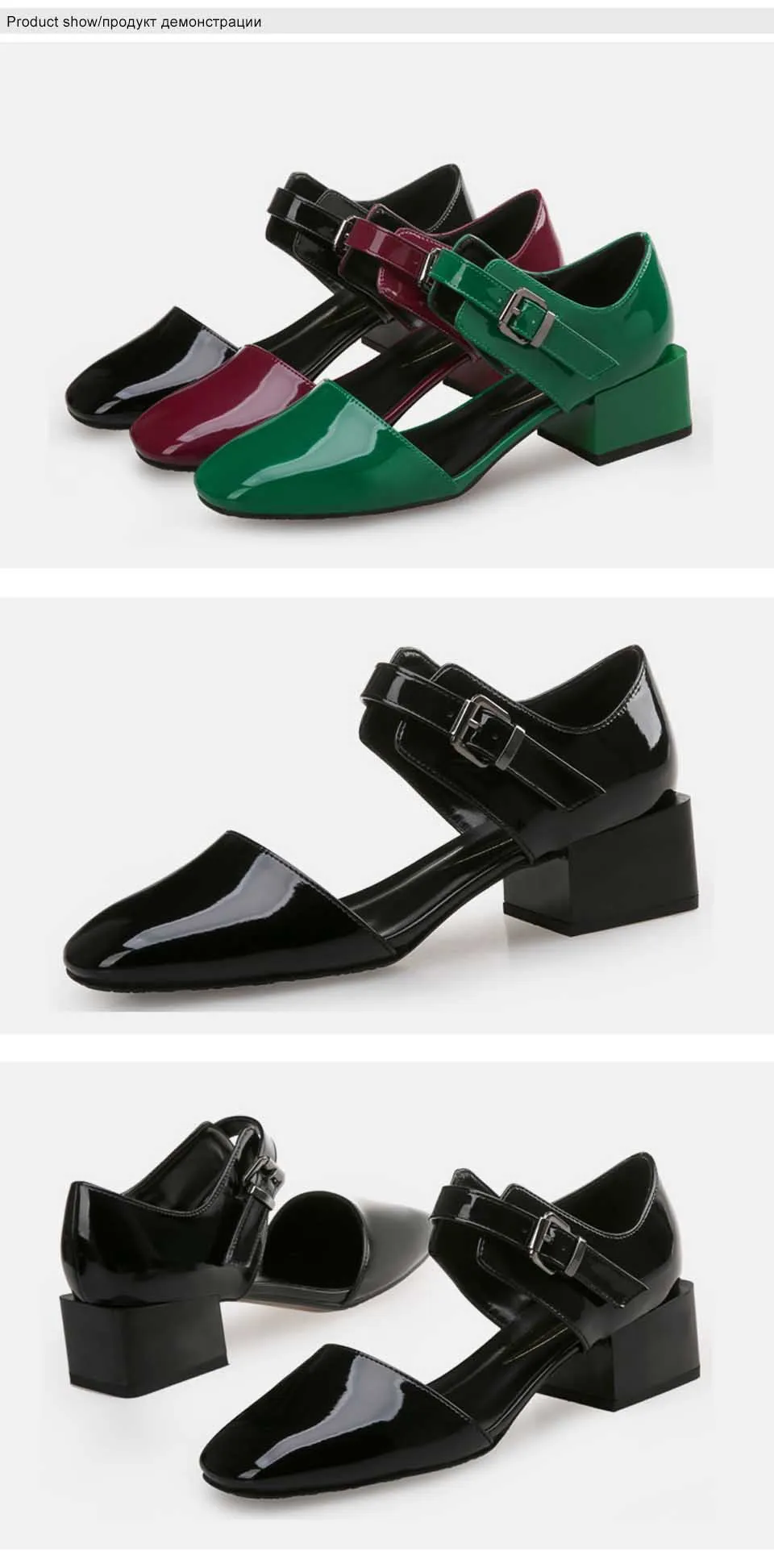 women heels 3