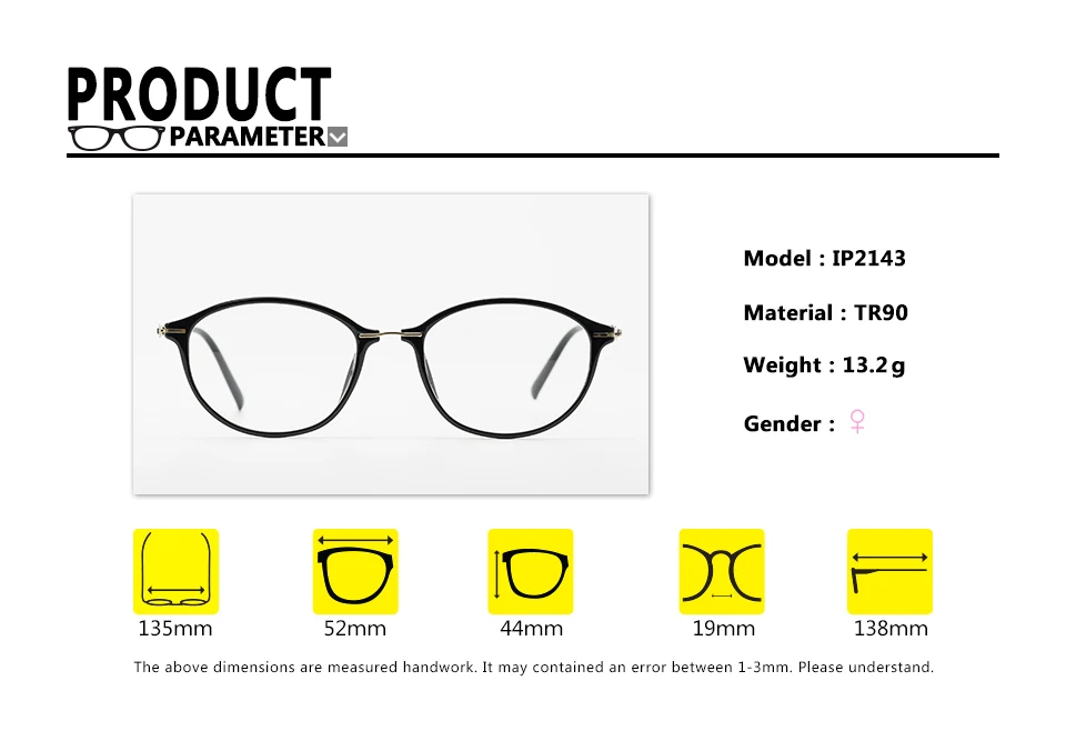 Оптические очки TR90, женский супер светильник, брендовая дизайнерская круглая оправа для очков по рецепту для близорукости, пресбиопии, IP-2143