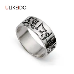 100% чистый 925 пробы Серебряные ювелирные изделия буддийских писаний кольца широкая версия Для мужчин перстень для Для женщин