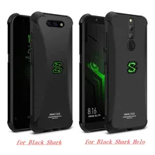 for Xiaomi Black Shark Case for Xiaomi Black Shark
