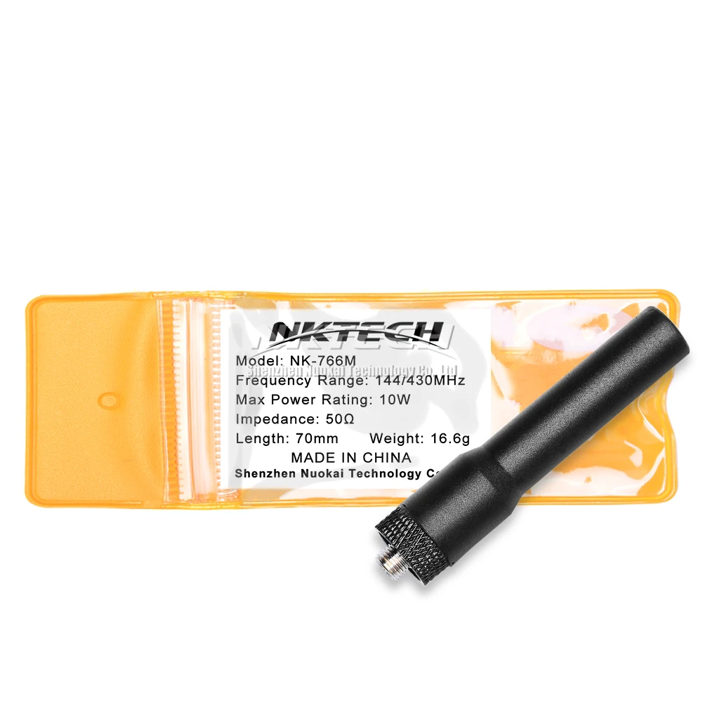 NKTECH радио антенна SMA-Dual Band для BaoFeng Pofung UV DM-1701 DM-1801 DM-5R UV-5R плюс V2 UV-82 GT-3TP GT-5TP UV-9R UV-S9 - Цвет: NK-766M 10W 50mm