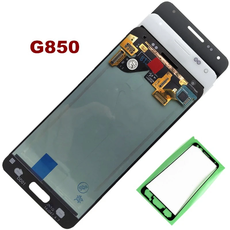 G850 DISPLAY