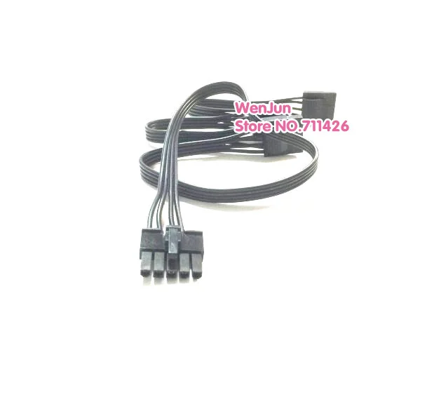 Computer Cables 5pin to 4 SATA 15pin Modular Power Supply Cable for Acbel M85-500W Cable Length: 20pcs M85-600W PSU 