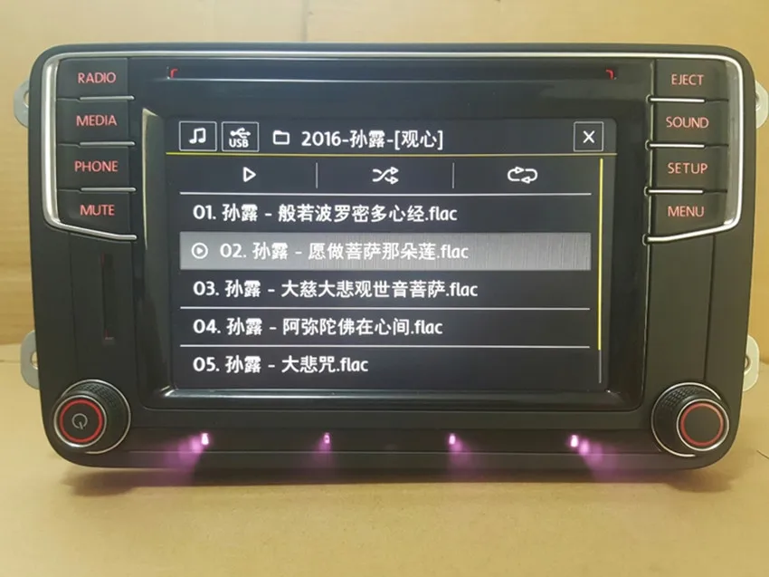 201802061359011