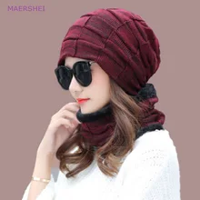 MAERSHEI модная шапка Для мужчин Зимняя шерстяная одежда лыжный Шапки шарф комплект головки с капюшоном Кепки мужчина шапочка маска Балаклава Gorros наушники головы Кепки s