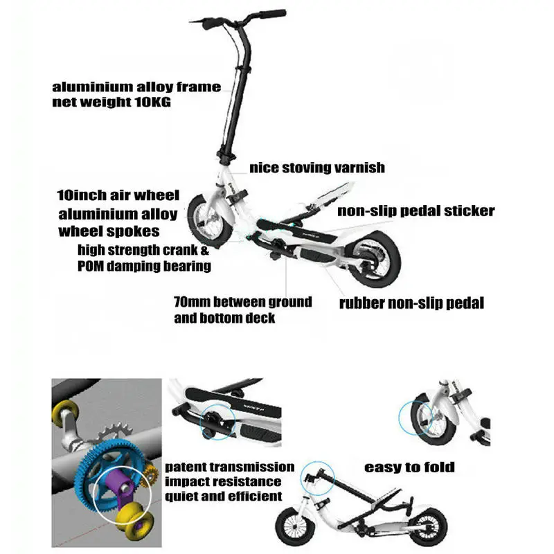 TARCLE 10 Inch Air Wheel Pedal Fold Scooter Fitness Stepper Carbon Scooter 16km/h